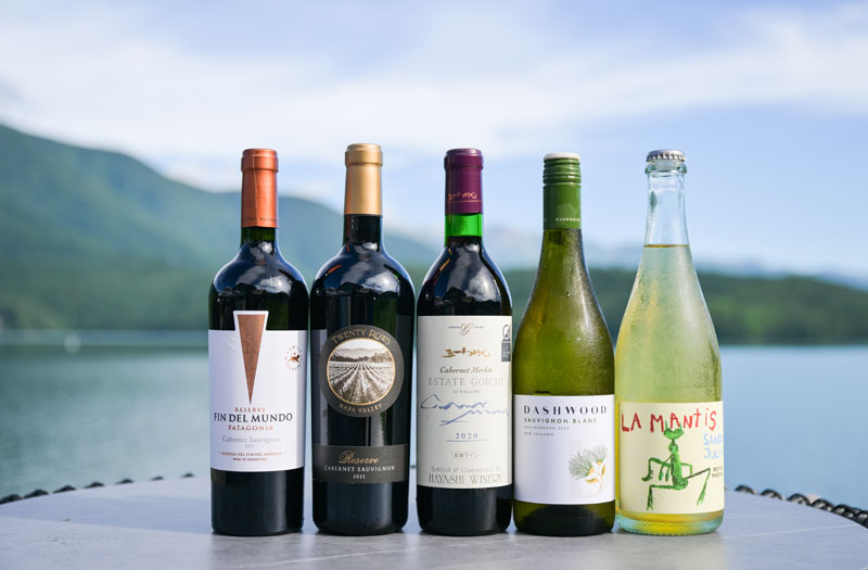 ボトルワインは県産、外国産から選べます