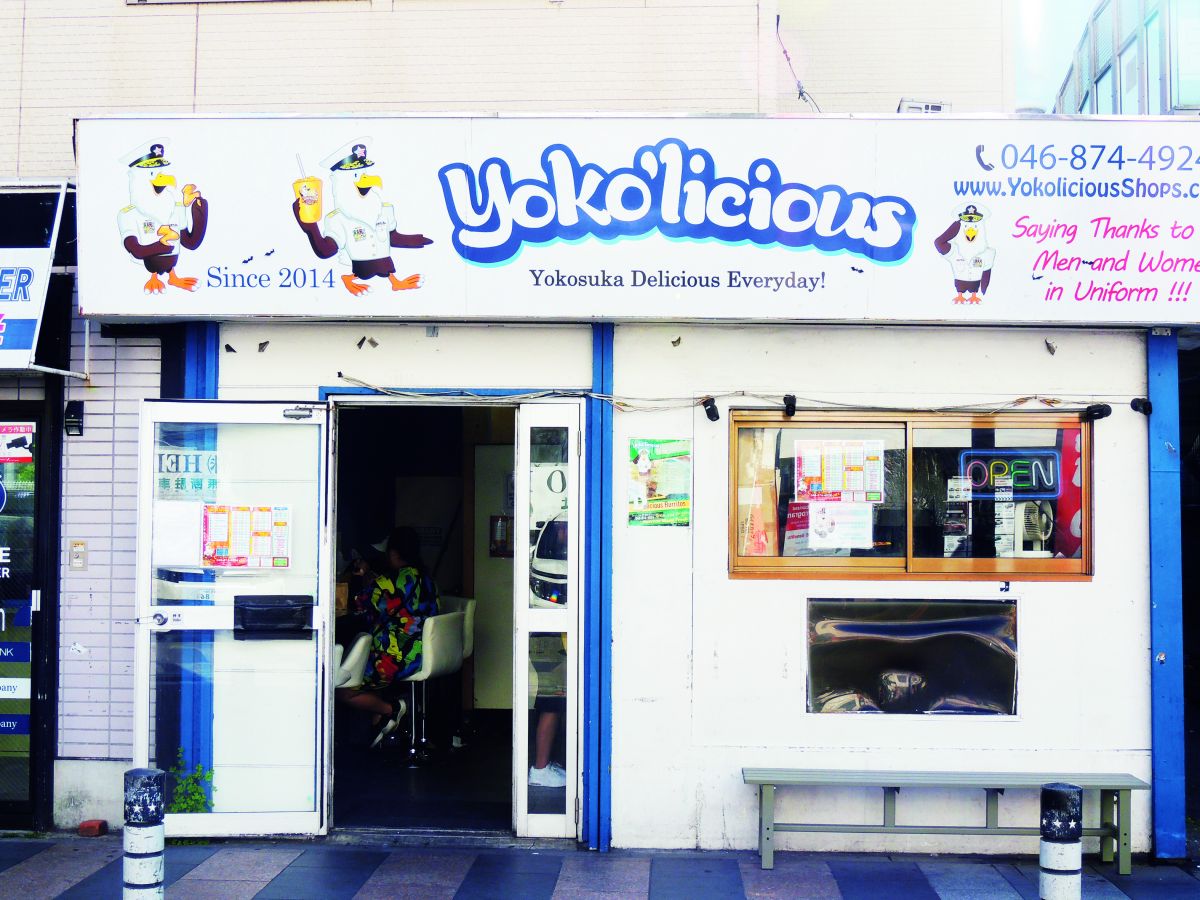 yoko'licious