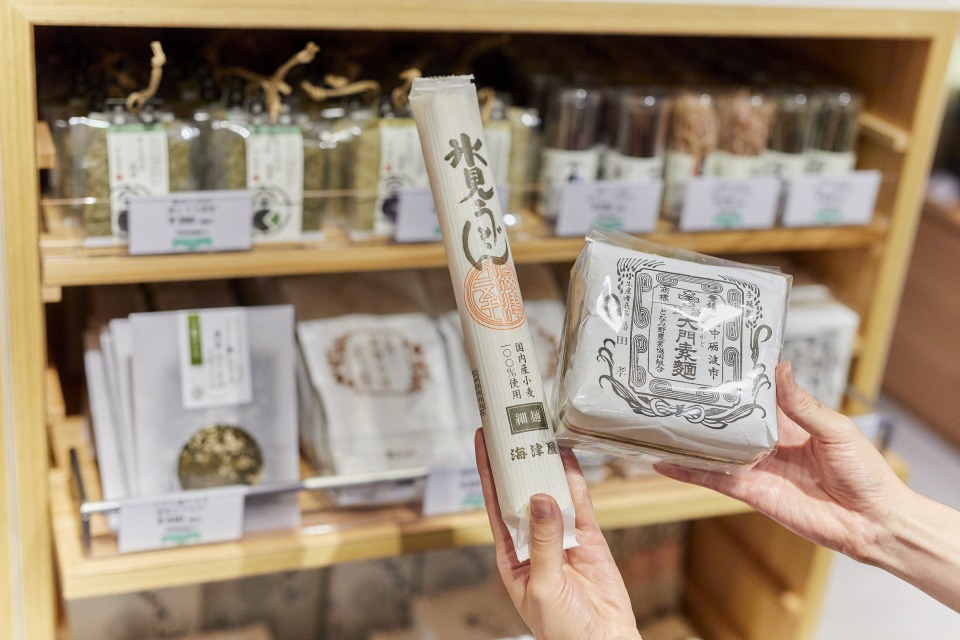 ＫＩＴＴＥ大阪