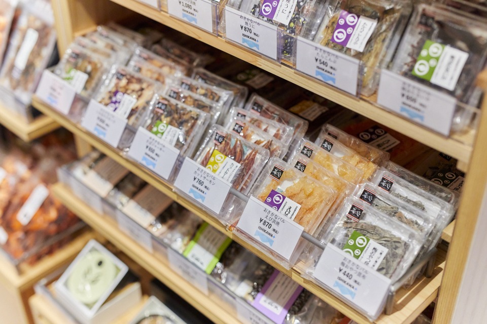 ＫＩＴＴＥ大阪