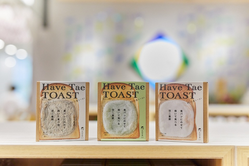 ＫＩＴＴＥ大阪