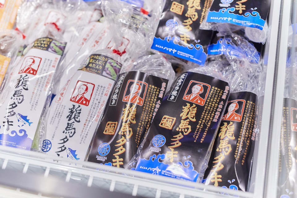 ＫＩＴＴＥ大阪