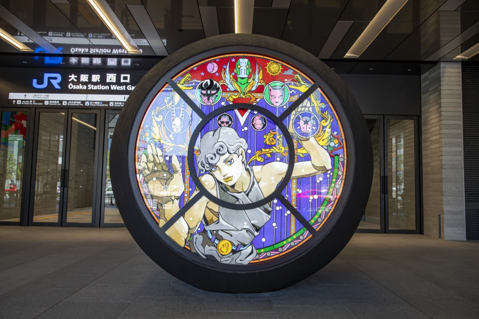 イノゲート大阪