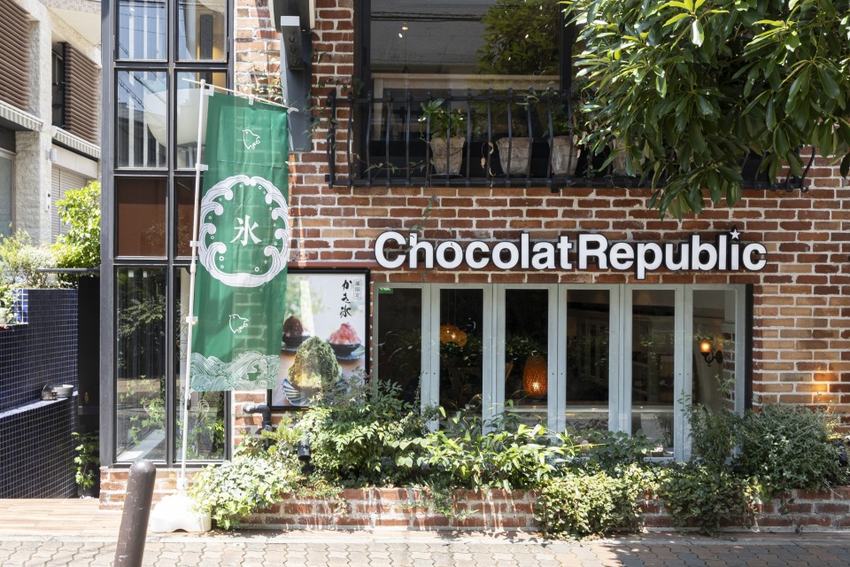 麗 ショコラリパブリック