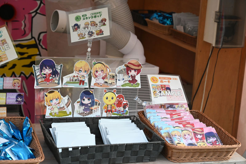 左からA賞「スタンドポップ」、S賞「ポーチ」