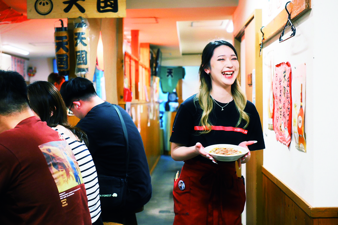 大衆酒場 天国本店