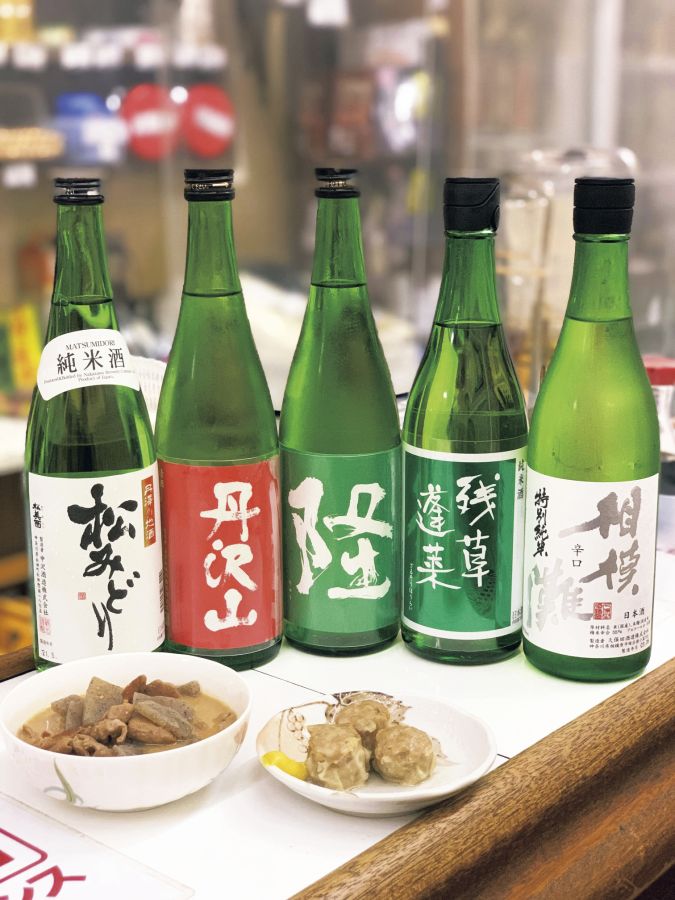 酒のデパート ヒトモト 立ち呑みカウンター