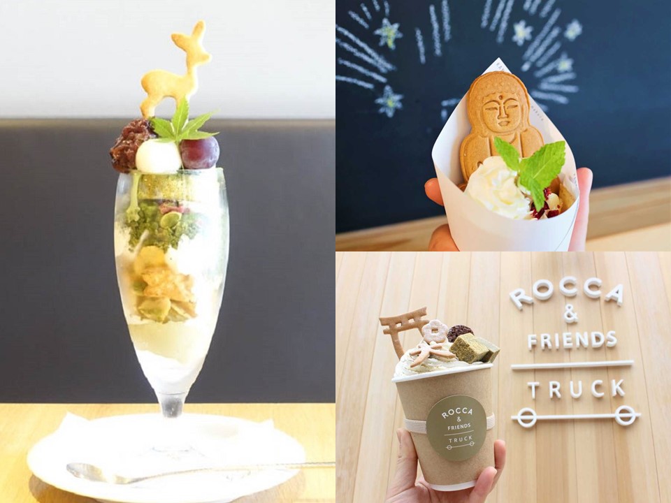 SNS映えで縁起がいい…なんてステキ！ご利益スイーツが絶品なお店9選【後編】