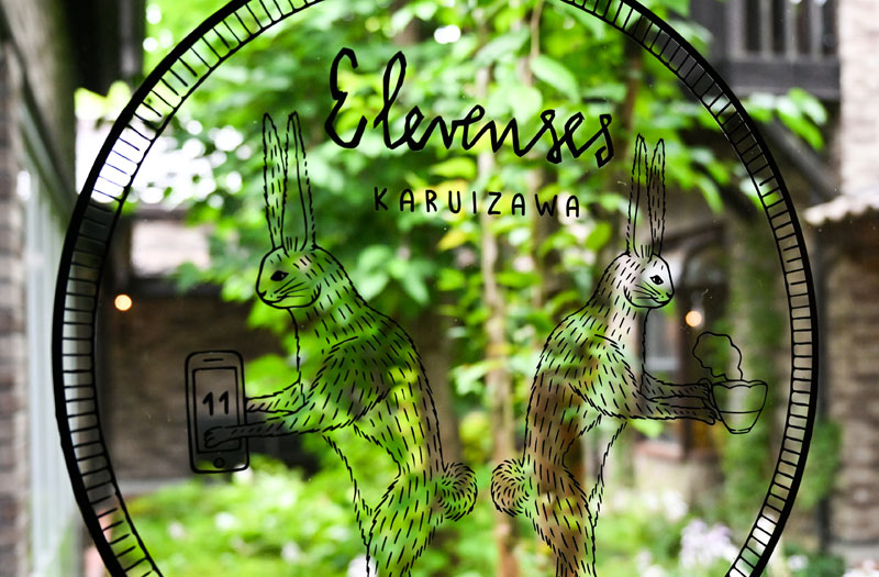 イギリスでよく見かけるという野うさぎのイラストが目印。実はレイクガーデンにもいるのだとか！