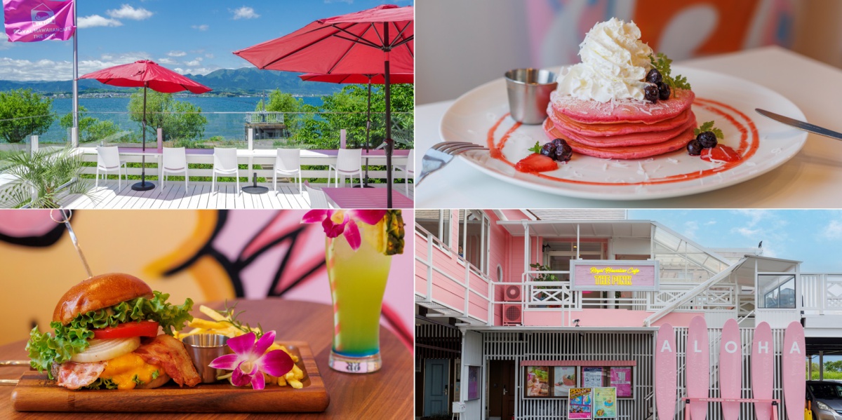 【滋賀】びわ湖の絶景レイクビューカフェで常夏の楽園・ハワイのリゾート気分♪