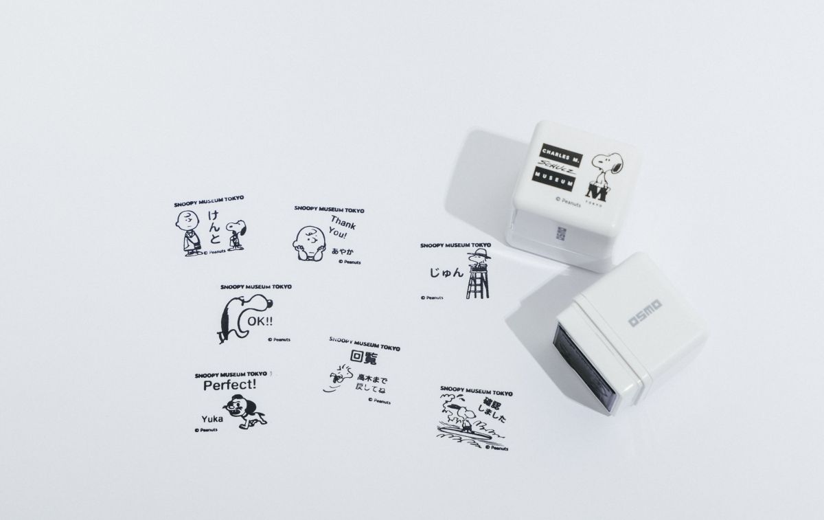 © 2024 Peanuts Worldwide LLC