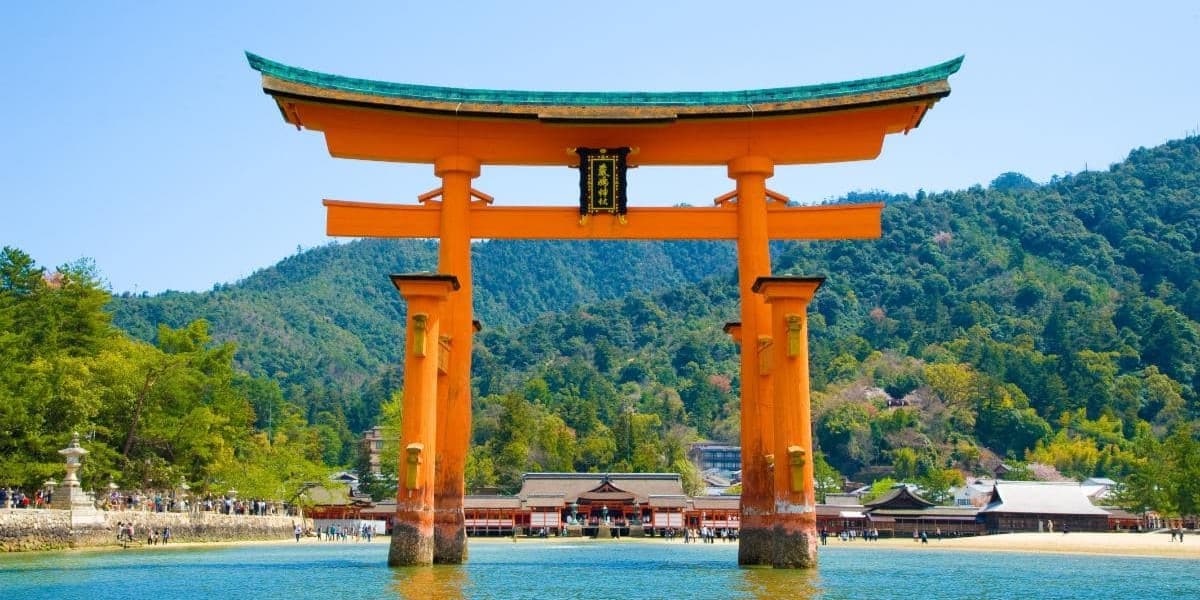 広島観光