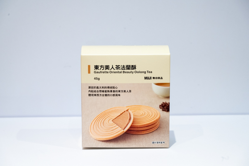 「東方美人茶法蘭酥」NT$ 69