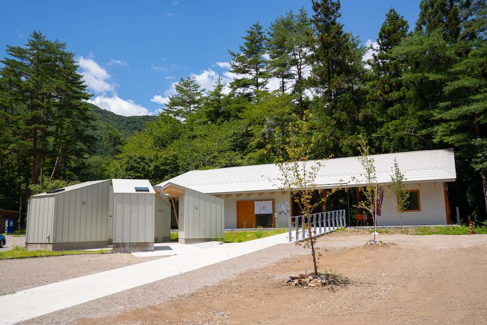 OUKETSU TERRACE外観