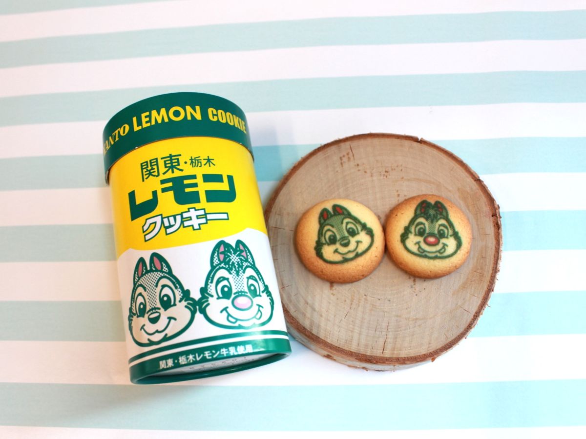 （レモン牛乳）スイッチ箱 ディズニーストア限定】栃木県のご当地ドリンク「レモン牛乳」と