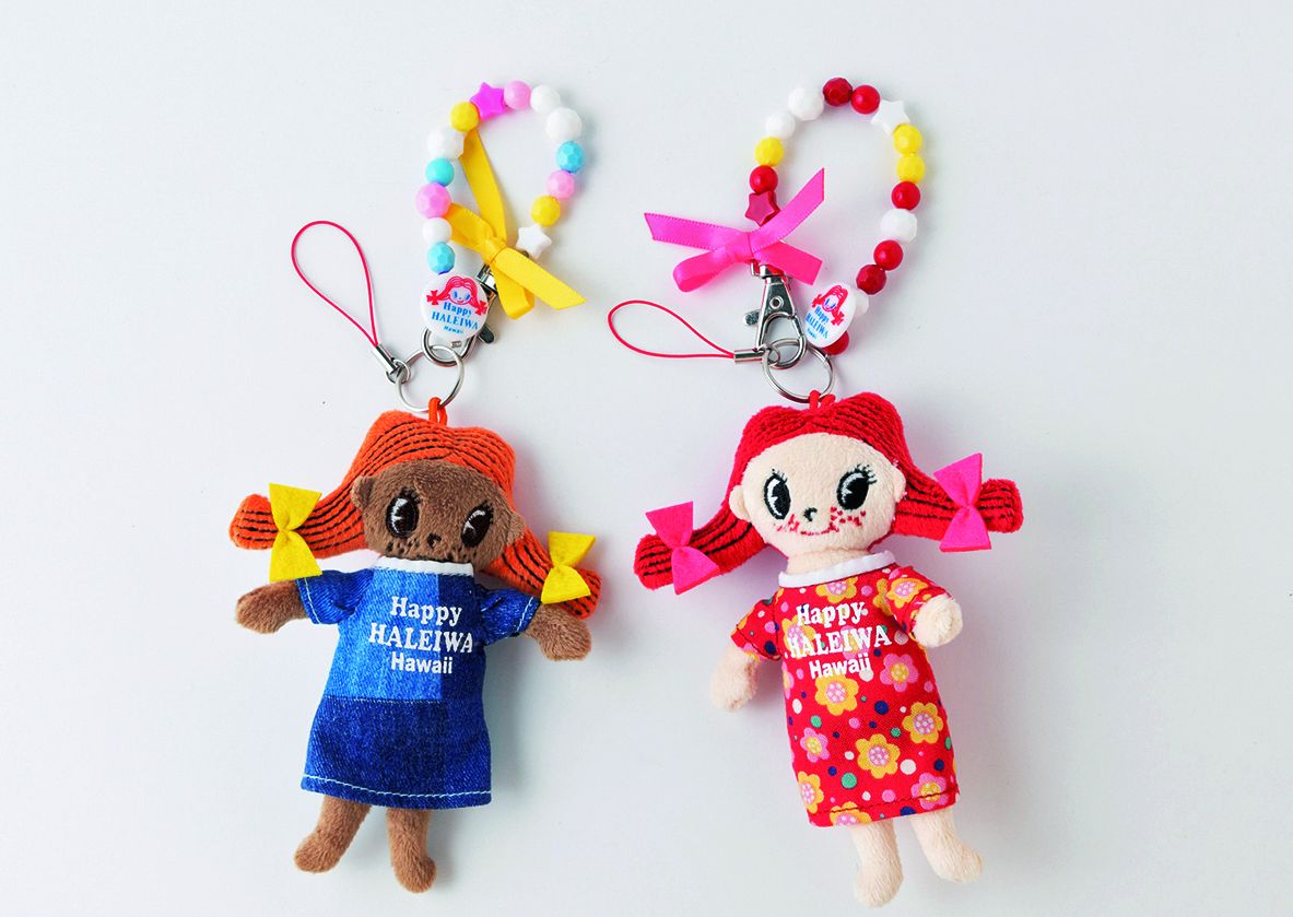 ハッピーちゃん