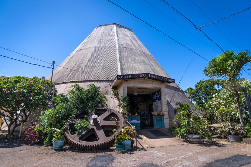 ノースショア・ソープファクトリー