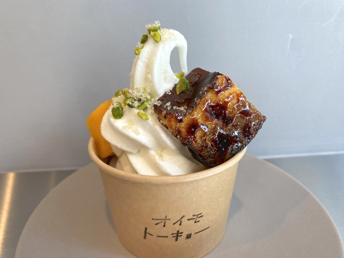 「焦がし蜜芋バスクのソフトクリーム