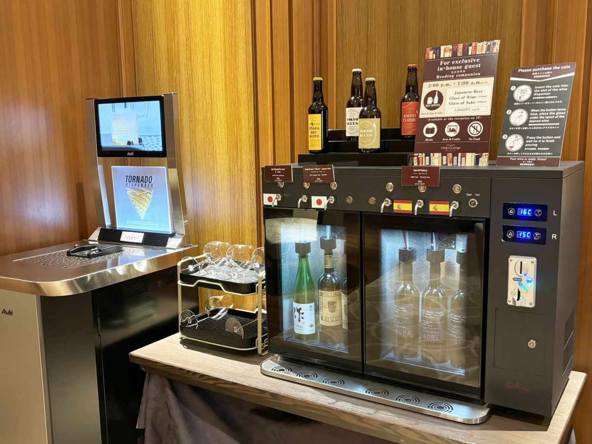 アルコールドリンク　1杯 1000円