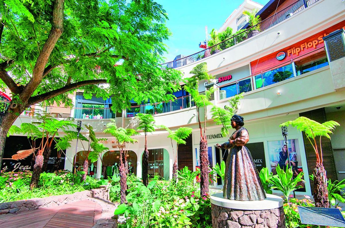 インターナショナルマーケットプレイス