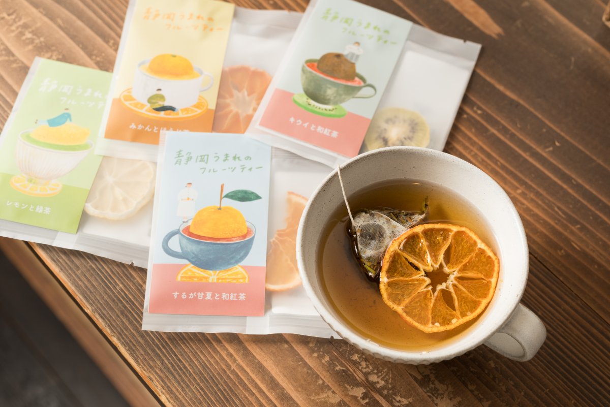 「静岡うまれのフルーツティー（4袋入り）」1188円