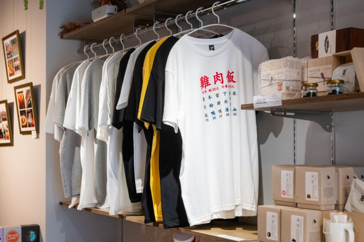 台湾日和オリジナルTシャツNT＄699