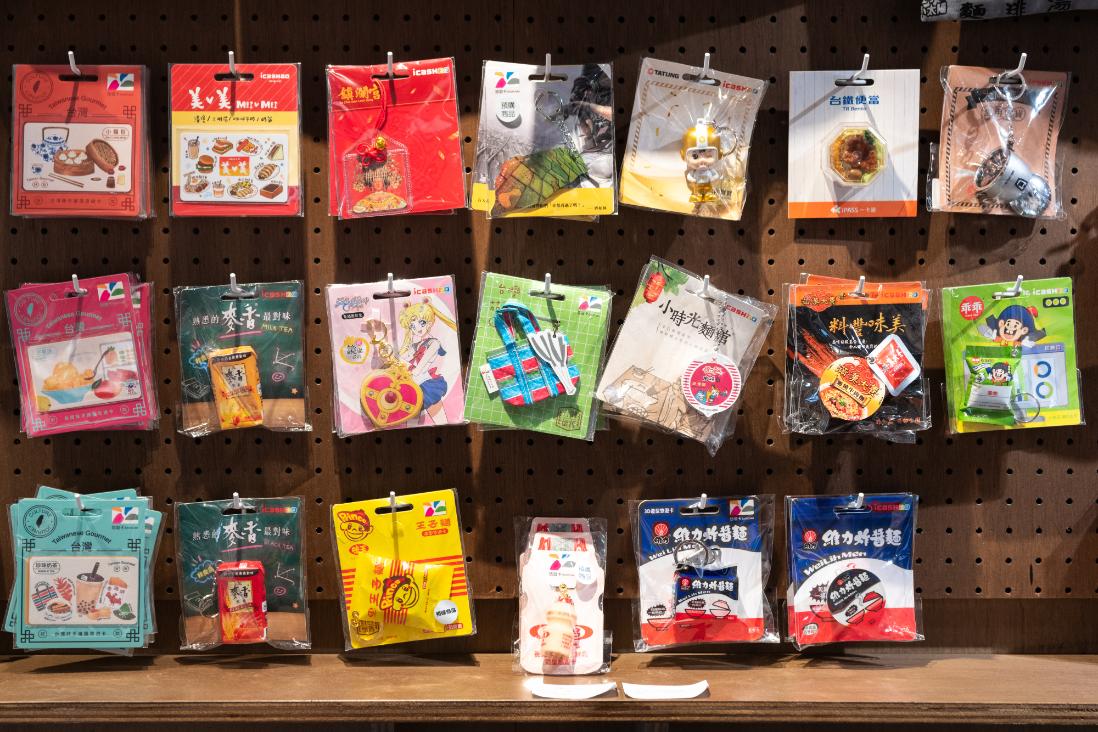 交通系IC機能が付いたキーホルダー（プレミアム価格）各NT＄799