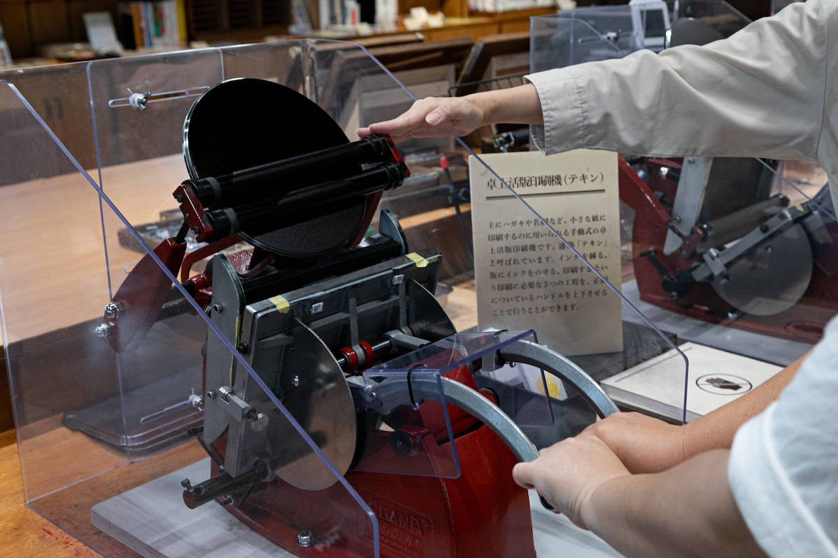 イギリス製の卓上活版印刷機