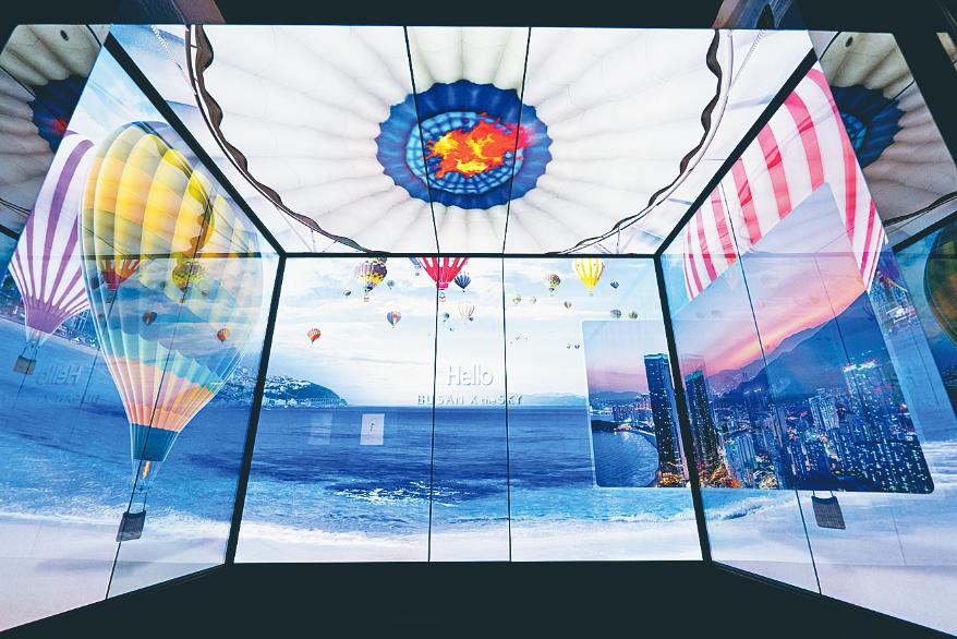 プサン エックス　ザ スカイ