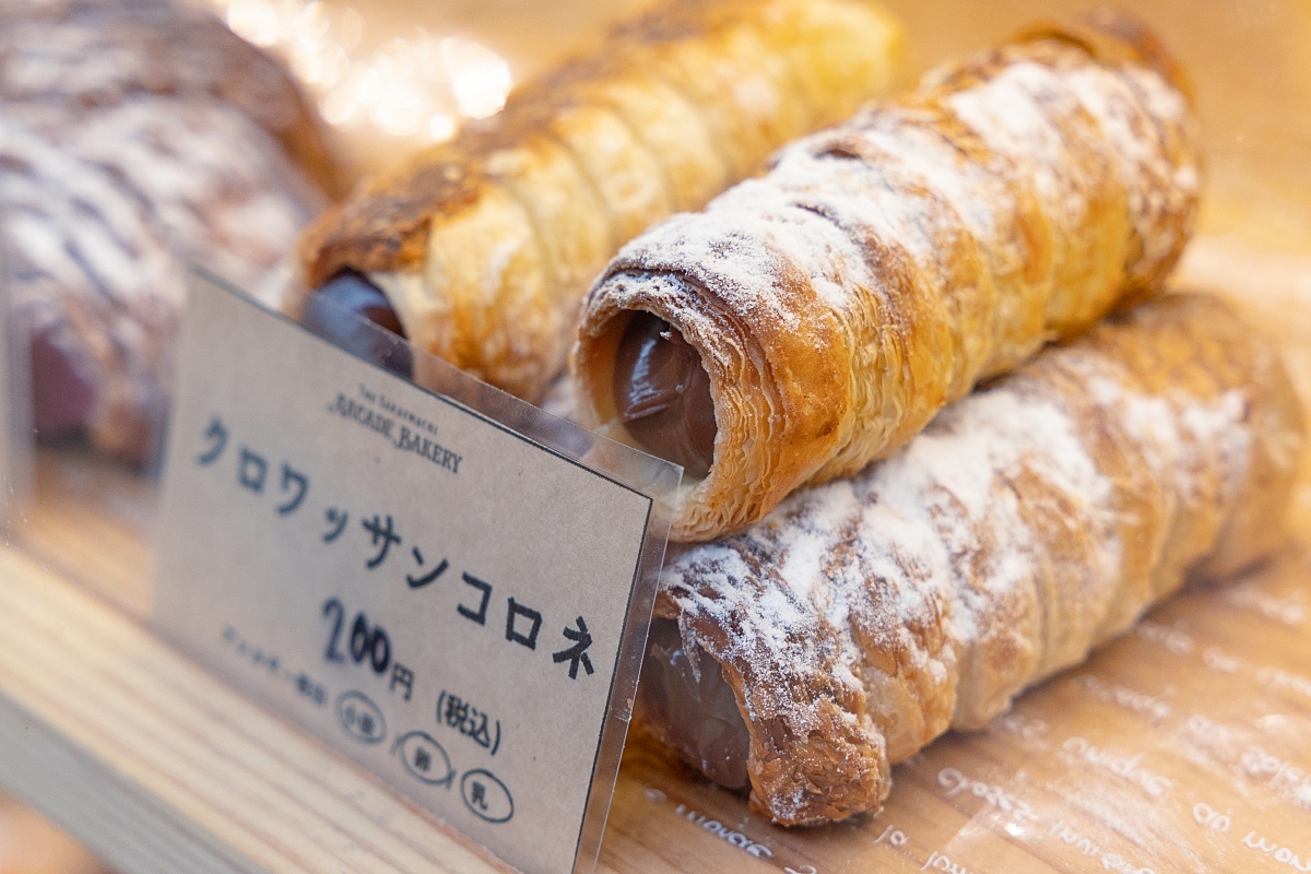 サクサク!中にはチョコレートクリームがたっぷり