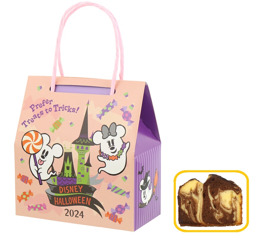 チョコレートとミルクのマーブルパウンドケーキ