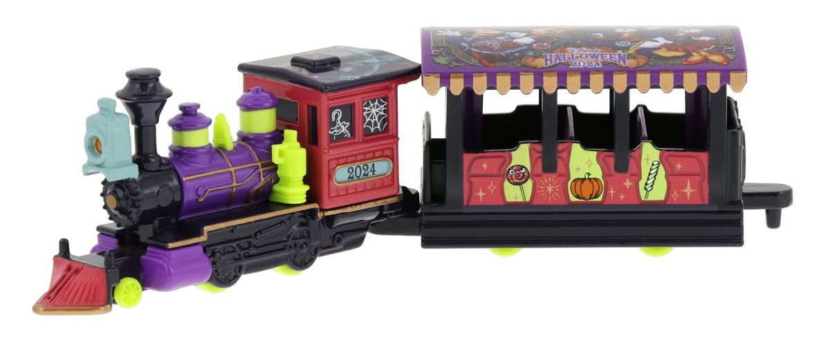 2個セット。取り外し可能