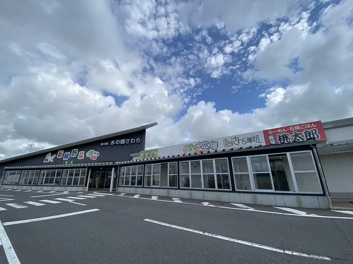 気取らない雰囲気の直売所