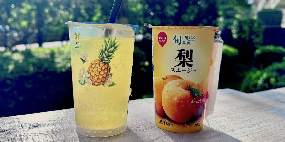 【ローソンスイーツ・実食レポ】栗がごろごろ！「ごろっと栗のマロンパイ」新商品で、贅沢な秋を満喫