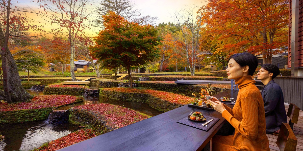「星のや軽井沢」で体験！2024年10月15日～11月10日、1日1組限定の特別懐石「秋楽の晩餐」