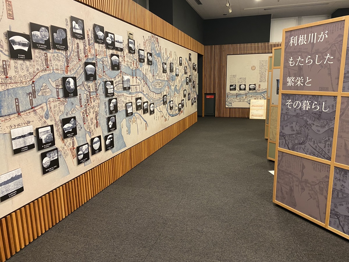 歴史解説のコーナー