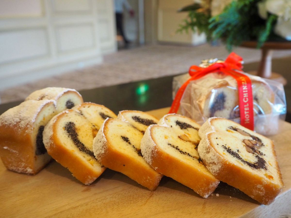 「モーン・シュトーレン」円