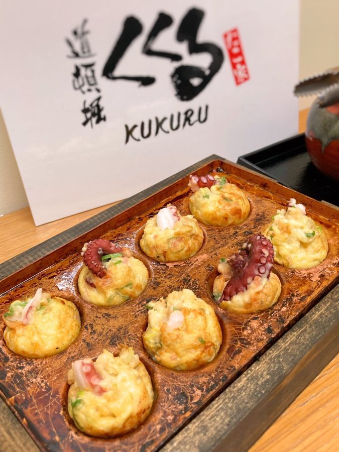 「びっくり！たこ焼」8個1500円