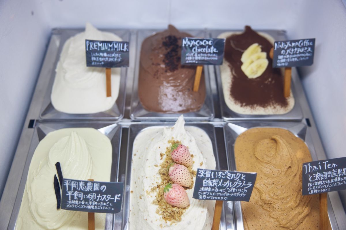 島の恵みジェラート のら