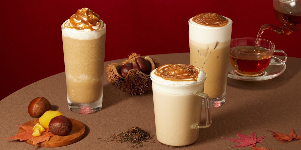 【スタバ新作】和栗×紅茶のフラペチーノって！？「和栗と和紅茶のフラペチーノ®」が全国15店舗限定で販売スタート！
