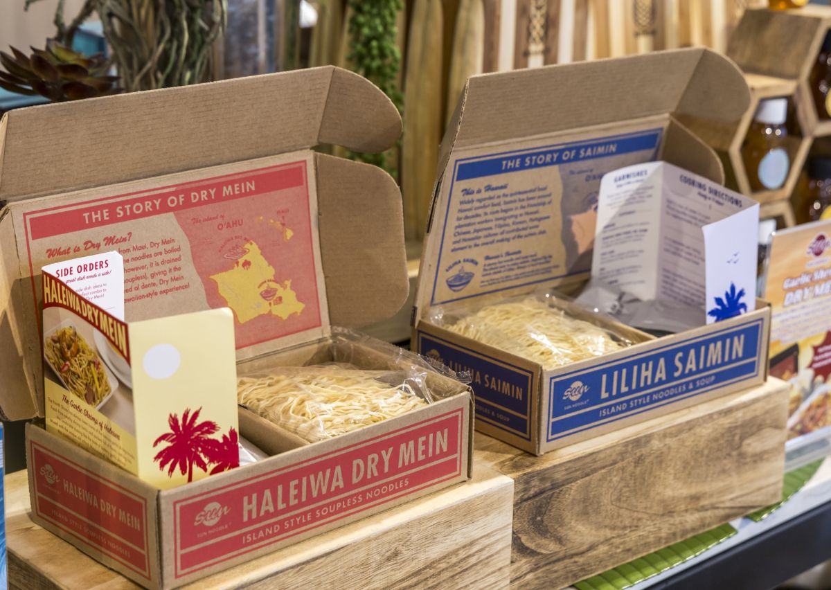 左から：「リリハ・サイミン」「ハレイワ・ドライミン」各$15.99