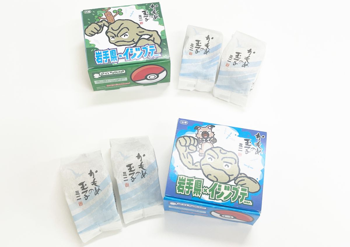 イシツブテ　かもめの玉子