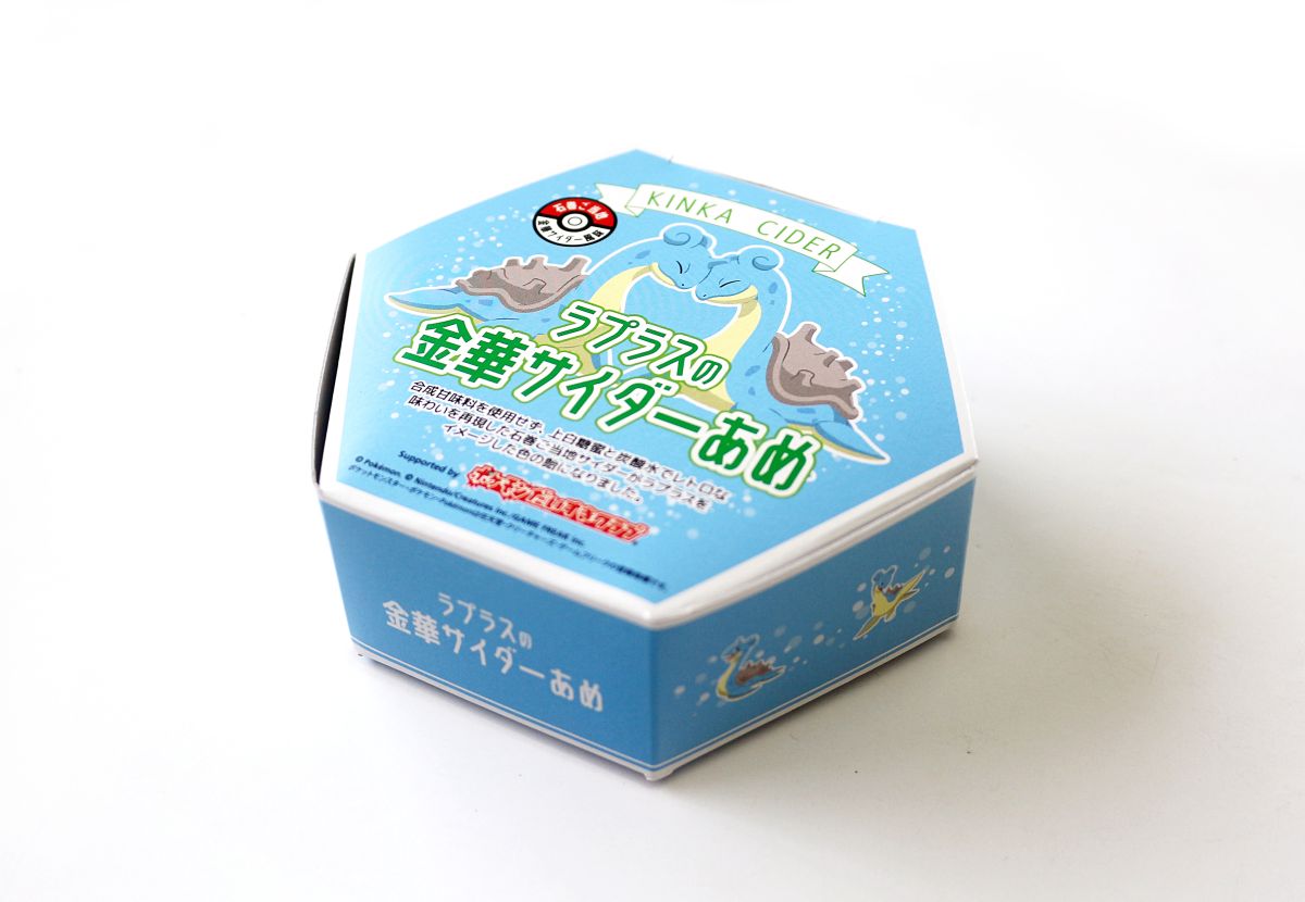 ラプラス　金華サイダーあめ