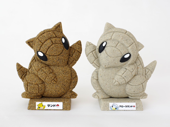 サンド　フォトスタンド