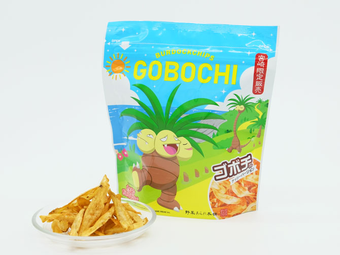 ナッシー　ゴボチ