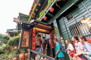 阿妹茶酒店の外観