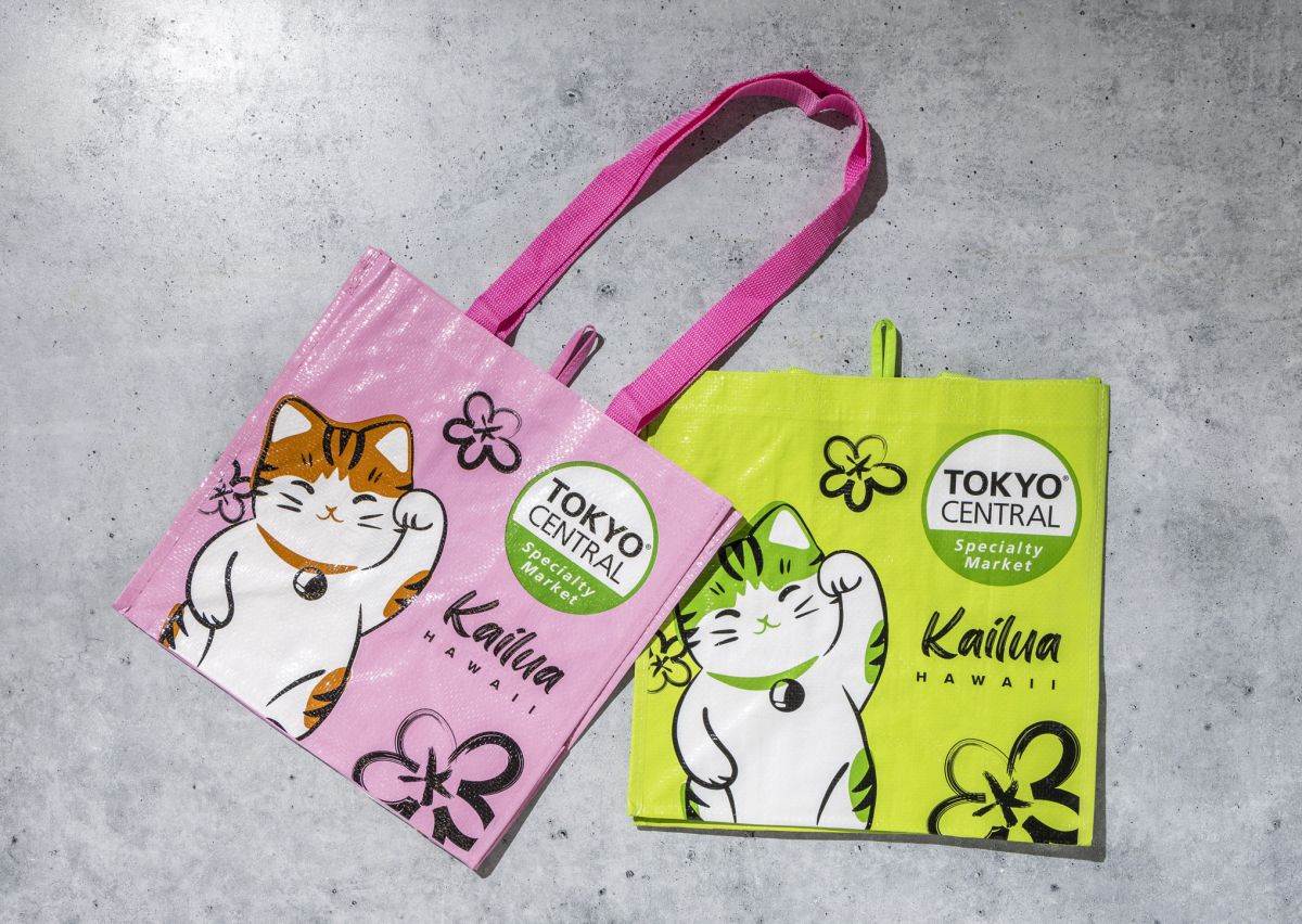 「東京セントラル・カイルア店限定エコバッグ」各$3.59