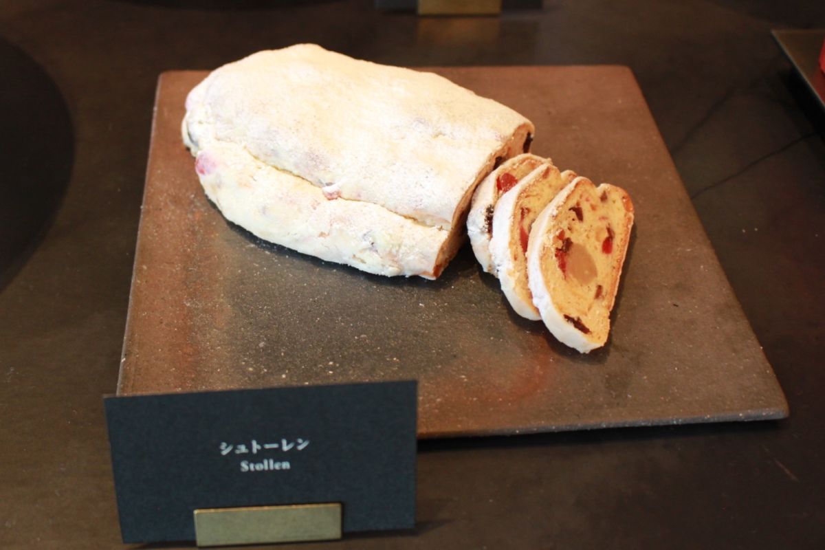 「シュトーレン」320g　3500円 