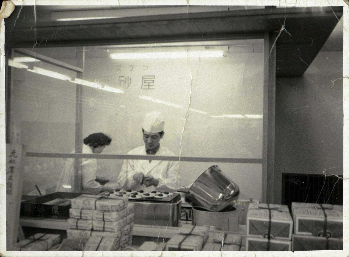 1960年代当時の様子