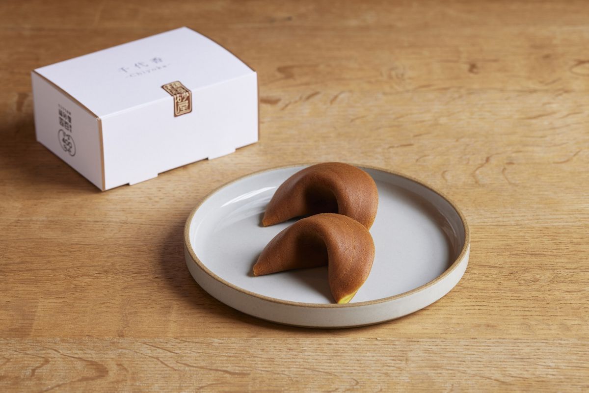 「千代香」　972円